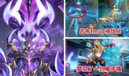 铠荣耀典藏最新爆料,神秘皮肤即将亮相，敬请期待！