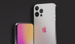 苹果14外观最新爆料图,极简设计，未来科技美学亮相