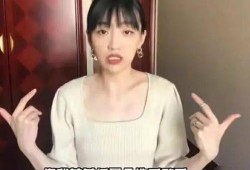 周谨延前女友爆料视频,揭秘昔日恋情内幕