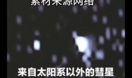 全网今日热点爆料,今日热点爆料大揭秘！