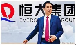 娱乐圈爆料许家印,揭秘恒大集团掌门人的娱乐帝国梦