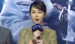 杨紫相亲爆料视频大全最新