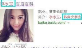 娱乐吃瓜网名女生名字,揭秘网名“瓜香四溢”女生的神秘魅力